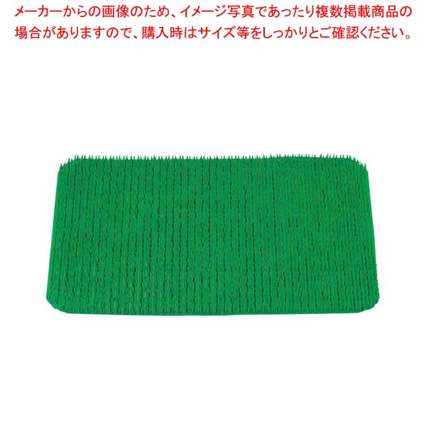 【まとめ買い10個セット品】 パイレス専用 肉芝 B型 大用(390×280)【厨房館】