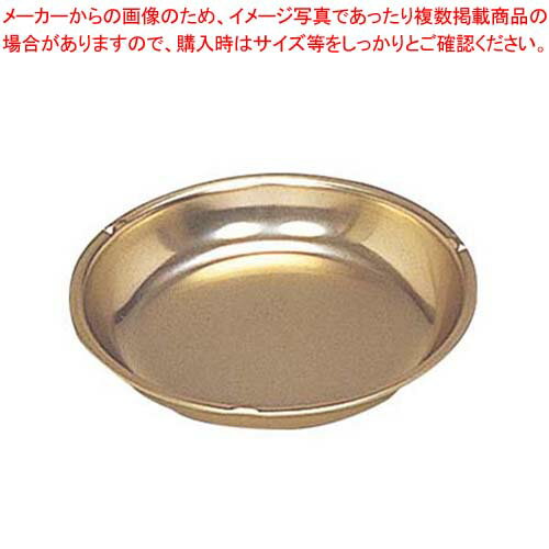 商品の仕様●外寸(mm)：φ145×H23 ●材質：蓚酸アルマイト※商品画像はイメージです。複数掲載写真も、商品は単品販売です。予めご了承下さい。※商品の外観写真は、製造時期により、実物とは細部が異なる場合がございます。予めご了承下さい。※...