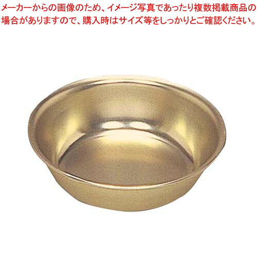 【まとめ買い10個セット品】蓚酸アルマイト 小物食器 109-B【厨房館】