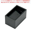【まとめ買い10個セット品】カスター&箸箱専用ようじBOX 6-1429-2【厨房館】(3)