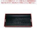 【まとめ買い10個セット品】 木目 脇取盆 SL 黒天朱 尺9 ABS樹脂 6-121-7【厨房館】
