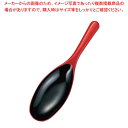 なすレンゲ 朱内黒 6-1400-21【厨房館】(3)
