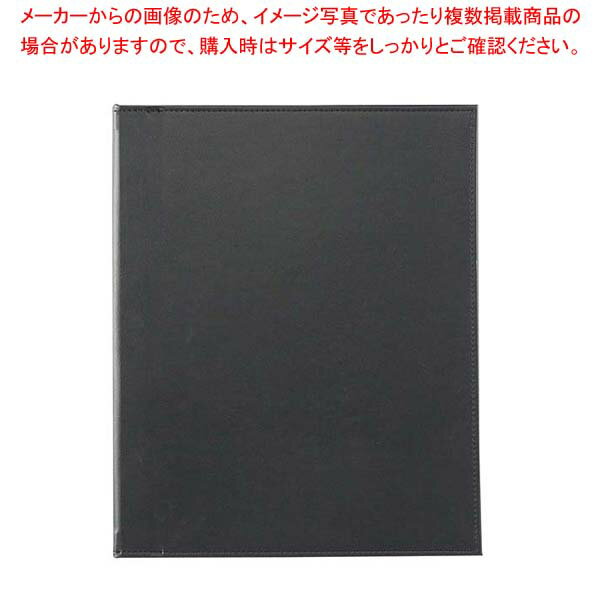 【まとめ買い10個セット品】 えいむ ホック式合皮メニューブック HB-601 ブラック【厨房館】