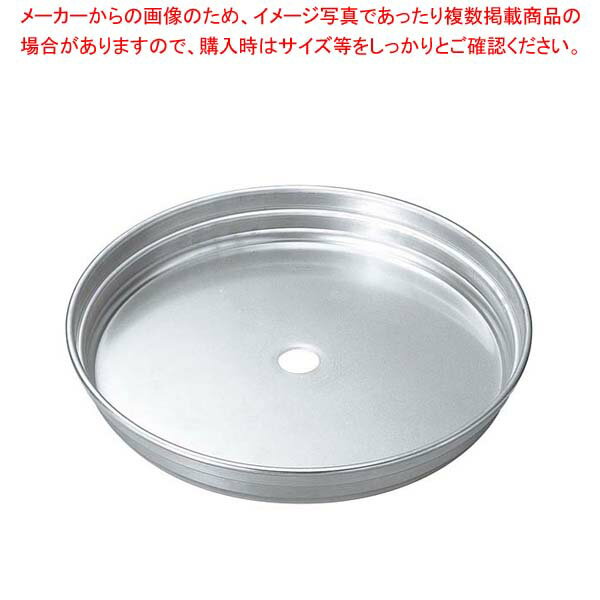 アルマイト 中華セイロ用 万能台輪 33cm用【業務用肉まんせいろ通販 小籠包蒸し器 蒸籠 中華せいろ使い始め 中華蒸籠販売 中国料理蒸し器 中華料理蒸し器】【厨房館】