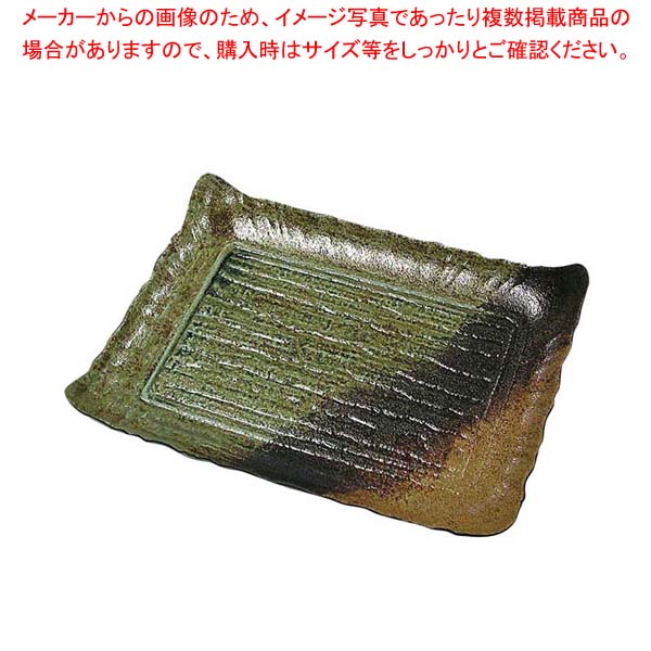 プラ容器 筑後(10枚入)中 民芸陶器風【厨房館】