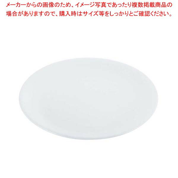 Rakuten - スーパーセラミック メタ中皿 6.5inch【厨房館】