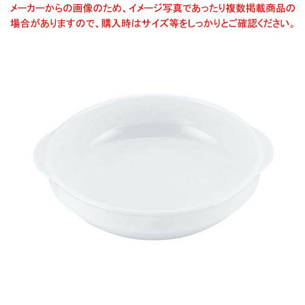 【まとめ買い10個セット品】 スーパーセラミック スタックグラタン皿 M【厨房館】