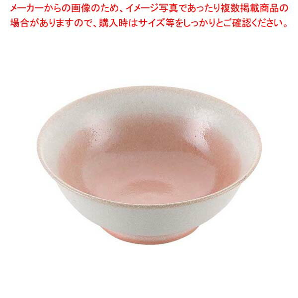 【まとめ買い10個セット品】 磁器 中華食器 釉彩ピンク 高台丼 6.8寸【厨房館】