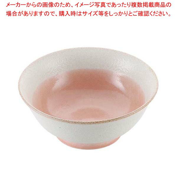 【まとめ買い10個セット品】 磁器 中華食器 釉彩ピンク 高台丼 6.5寸【厨房館】