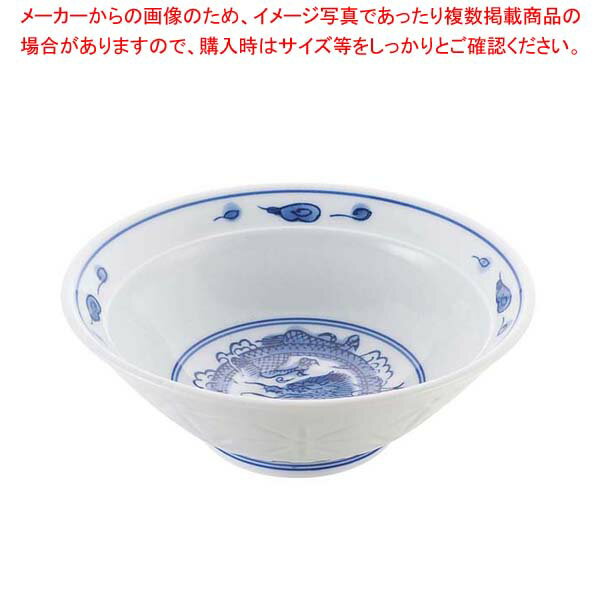 Ramen Bowls - 磁器 中華食器 ホタル竜 反丼 6.3寸【厨房館】