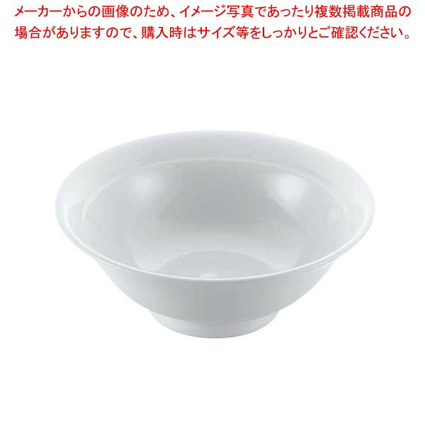 【まとめ買い10個セット品】 磁器 中華食器 白リム 高台丼 7寸【厨房館】