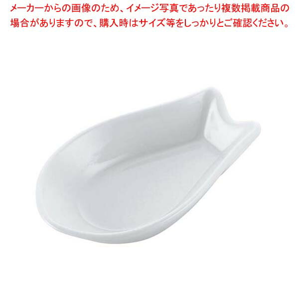 磁器 白 レンゲ受台【厨房館】