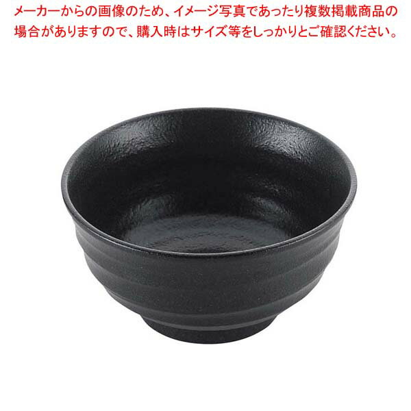 【まとめ買い10個セット品】 天目砂鉄 多用丼 6寸【厨房館】