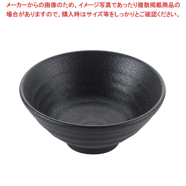 商品の仕様●外寸(mm)：φ151×H67 ●容量:520ml●材質：磁器 ■● どんな和食のシーンにもぴったり落ち着いた風合いが料理を引き立てます※商品画像はイメージです。複数掲載写真も、商品は単品販売です。予めご了承下さい。※商品の外観写真は、製造時期により、実物とは細部が異なる場合がございます。予めご了承下さい。※色違い、寸法違いなども商品画像には含まれている事がございますが、全て別売です。ご購入の際は、必ず商品名及び商品の仕様内容をご確認下さい。※原則弊社では、お客様都合（※色違い、寸法違い、イメージ違い等）での返品交換はお断りしております。ご注文の際は、予めご了承下さい。天目砂鉄 茶漬 5寸【 和・洋・中 食器 】 【厨房館】