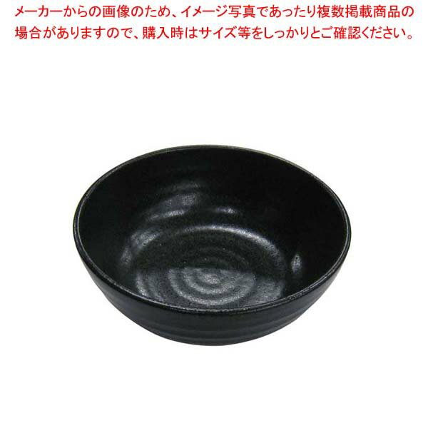 乐天商城 - 【まとめ買い10個セット品】 天目砂鉄 丸鉢 5.5寸【厨房館】