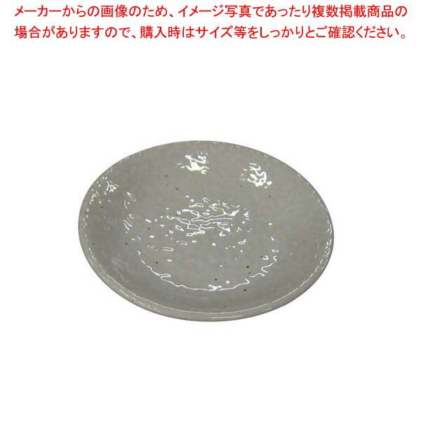 【まとめ買い10個セット品】 モダンホワイト 丸皿 3.5寸【厨房館】