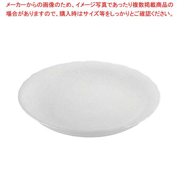 モダンホワイト 尺2鉢【厨房館】