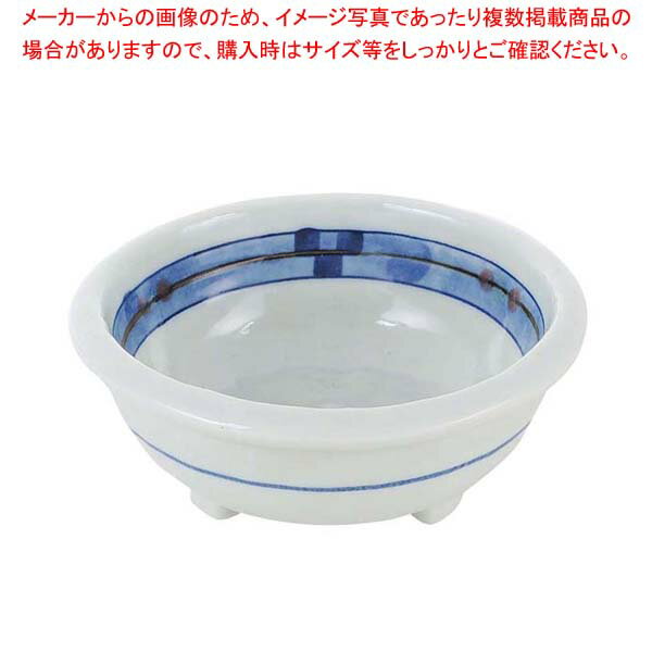 Rakuten - 【まとめ買い10個セット品】 和食器コレクション キューヴ 三ッ足鉢 4寸【厨房館】