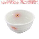 和食器コレクション ピンク白吹小花 丼 4寸【かわいい食器 プレゼント食器 人気ブランド おしゃれ食器通販 業務用和食器 人気食器 和食器 オシャレ食器屋さん ...