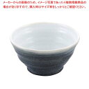 和食器コレクション 朝もや鳴門 丼 5寸【かわいい食器 プレゼント食器 人気ブランド おしゃれ食器通販 業務用和食器 人気食器 和食器 オシャレ食器屋さん わ食器】【厨房館】