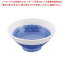 【まとめ買い10個セット品】 和食器コレクション 呉須巻トチリ 飯丼【厨房館】