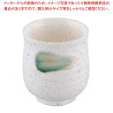 【まとめ買い10個セット品】 和食器コレクション 筆織部 湯呑【厨房館】