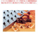 【まとめ買い10個セット品】 エラストモール ミニフィナンシェ 1852-01 25ヶ取【厨房館】