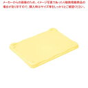 【まとめ買い10個セット品】 サンコー 半番重用蓋【厨房館】