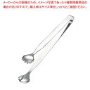 【まとめ買い10個セット品】 18-0 ミートトング #2000 中 全長200【厨房館】