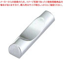 アルミ 箸置 丸 M10-936【厨房館】(3)