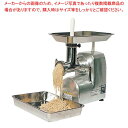 ミートチョッパー グレートミニミンチ WMG-M12ST 単相100V【厨房館】