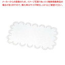 【まとめ買い10個セット品】 レースペーパー 角型(300枚入)大 480×330【厨房館】