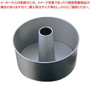 【まとめ買い10個セット品】 パティシエール SV シフォンケーキ型 18cm PP-603【厨房館】