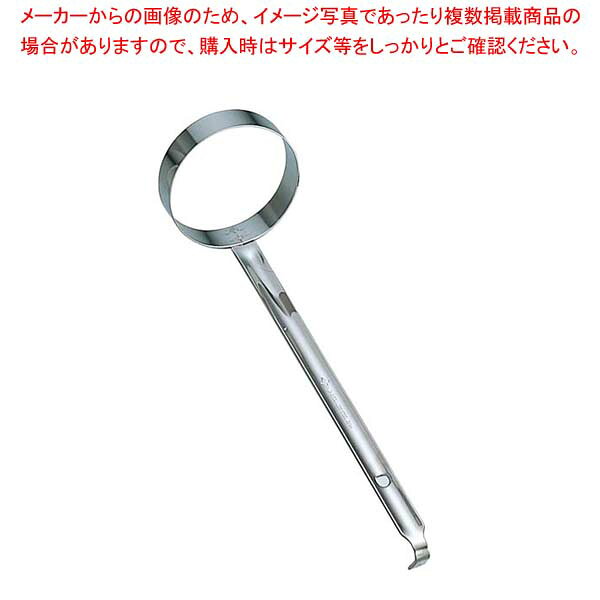 商品の仕様●外寸(mm)：φ80×H20 柄長：250 ●重量:100g●材質：18-8ステンレス※商品画像はイメージです。複数掲載写真も、商品は単品販売です。予めご了承下さい。※商品の外観写真は、製造時期により、実物とは細部が異なる場合がございます。予めご了承下さい。※色違い、寸法違いなども商品画像には含まれている事がございますが、全て別売です。ご購入の際は、必ず商品名及び商品の仕様内容をご確認下さい。※原則弊社では、お客様都合（※色違い、寸法違い、イメージ違い等）での返品交換はお断りしております。ご注文の際は、予めご了承下さい。→単品での販売はこちら