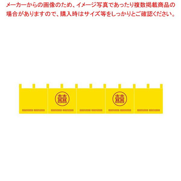 商品の仕様●外寸(mm)：1700×300 ●材質：綿100%※商品画像はイメージです。複数掲載写真も、商品は単品販売です。予めご了承下さい。※商品の外観写真は、製造時期により、実物とは細部が異なる場合がございます。予めご了承下さい。※色違...