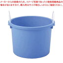 【まとめ買い10個セット品】 サンコー タブ #30L(ロープ付)【厨房館】(3)