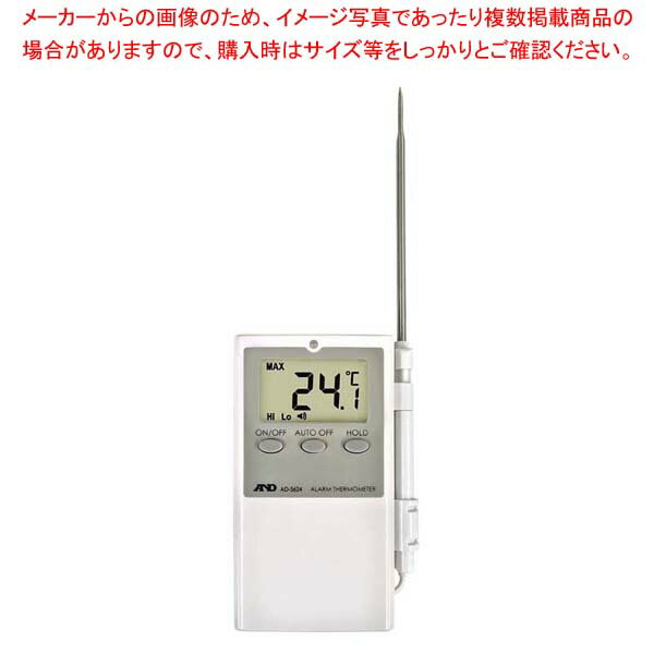 A&D �ǥ����뼰���ٷ� AD-5624A�ڿ�˼�ۡ�