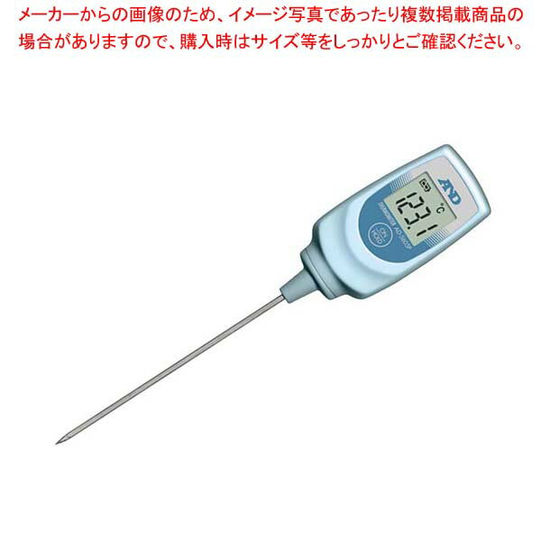 A D 防水デジタル温度計 AD-5605P【厨房館】