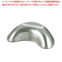 【まとめ買い10個セット品】 FK アルミ ゼリー型 月型【厨房館】