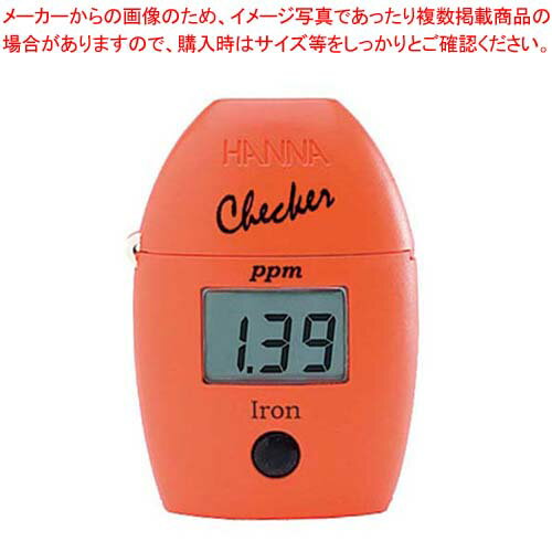 【まとめ買い10個セット品】 鉄測定用粉末試薬(25回分)HI721-25【厨房館】