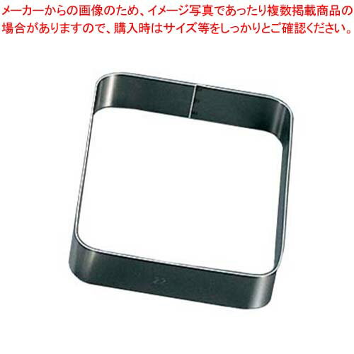 デバイヤー 18-10 アントルメリング 長方型(角丸)3138-20【厨房館】