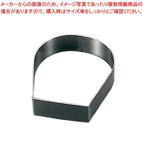 デバイヤー 18-10 アントルメリング トンネル型 3104-14【厨房館】