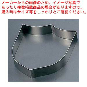 【まとめ買い10個セット品】 デバイヤー 18-10 アントルメリング F型3183-21【厨房館】