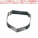 【まとめ買い10個セット品】 デバイヤー 18-10 アントルメリング B型3186-19【厨房館】(3)