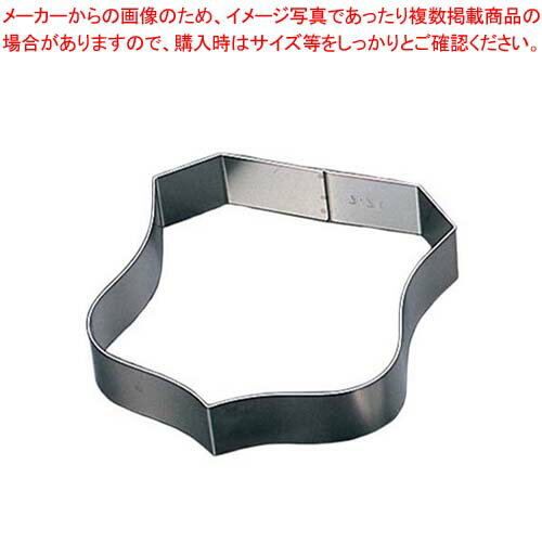 デバイヤー 18-10 アントルメリング C型3189-21【厨房館】