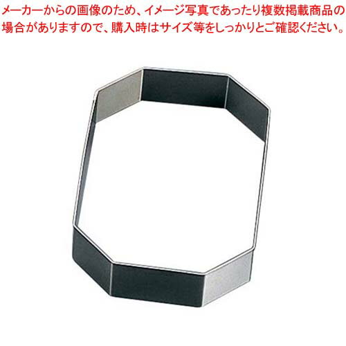 【まとめ買い10個セット品】 デバイヤー 18-10 アントルメリング 八角型長 3076-28【厨房館】