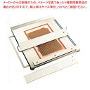 デバイヤー ペーニュ 3色 アルミ専用テーブル 83000【厨房館】