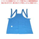 【まとめ買い10個セット品】 エコエプロン CT2415-7 フリー ブルー【厨房館】