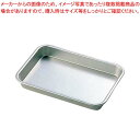 アルマイト 標準 角バット 7号 189×132×H27【業務用料理パッド 調理小物 お菓子作りバット 揚げバット お菓子バット型 キッチン用品 バット販売 ク...