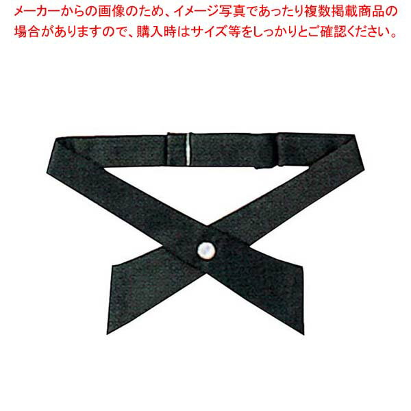 【まとめ買い10個セット品】 クロスタイ JX4830-2 ワイン【厨房館】 meicho3-12156508 業務用厨房機器の飲食店厨房館 パッケージ画像